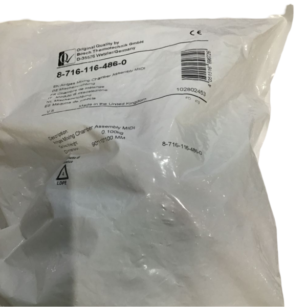 Worcester 87161164860 Air/Gas Mixing Chamber Assembly MIDI