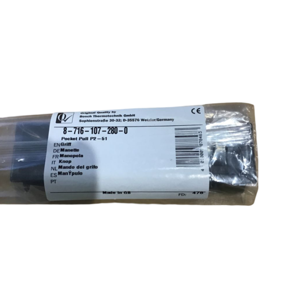 Worcester 87161072800 Pocket Pull P2-51