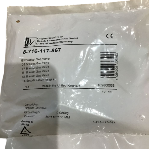 Worcester 8716117867 Bracket Gas Valve