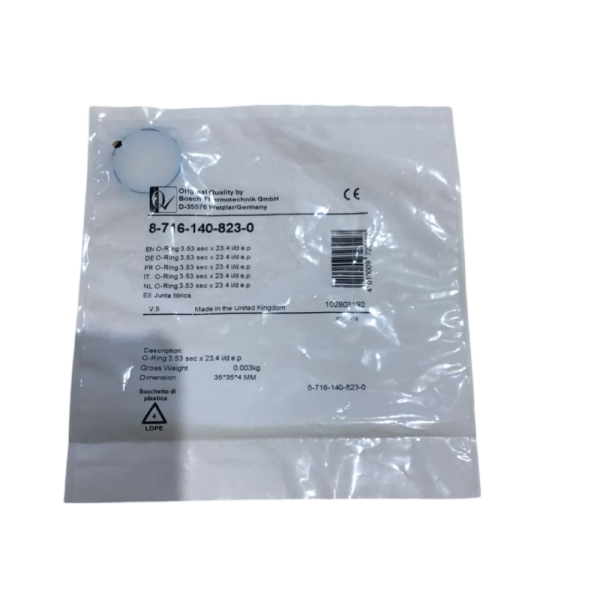 Worcester 87161408230 5.53 sec x 23.4 ID