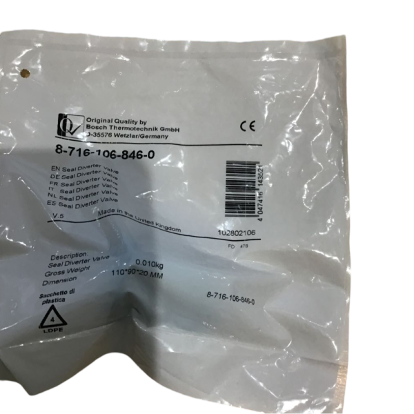 Worcester 87161068460 Seal Diverter Valve