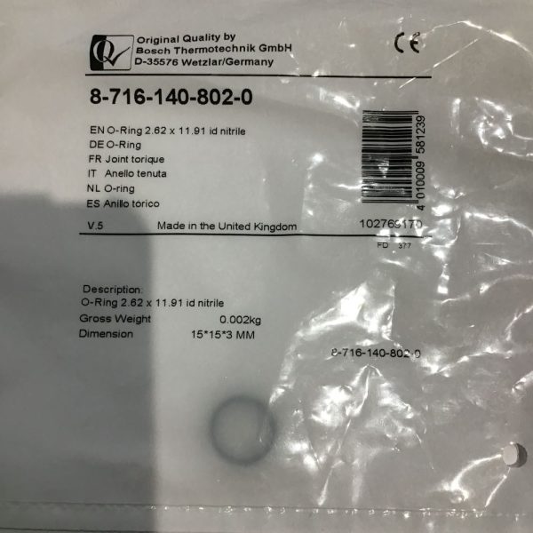 Worcester 87161408020 O-Ring 2.62 x 11.91 id nitrile
