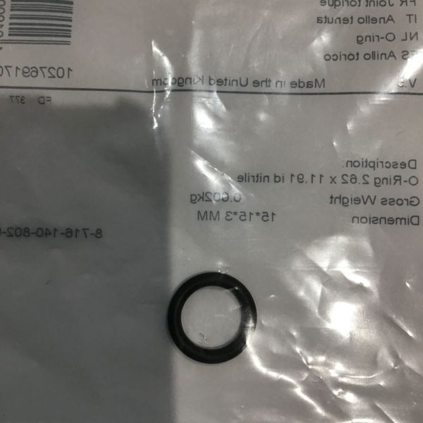 Worcester 87161408020 O-Ring 2.62 x 11.91 id nitrile