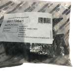 Ariston 65119641 Control Panel Hinge Support