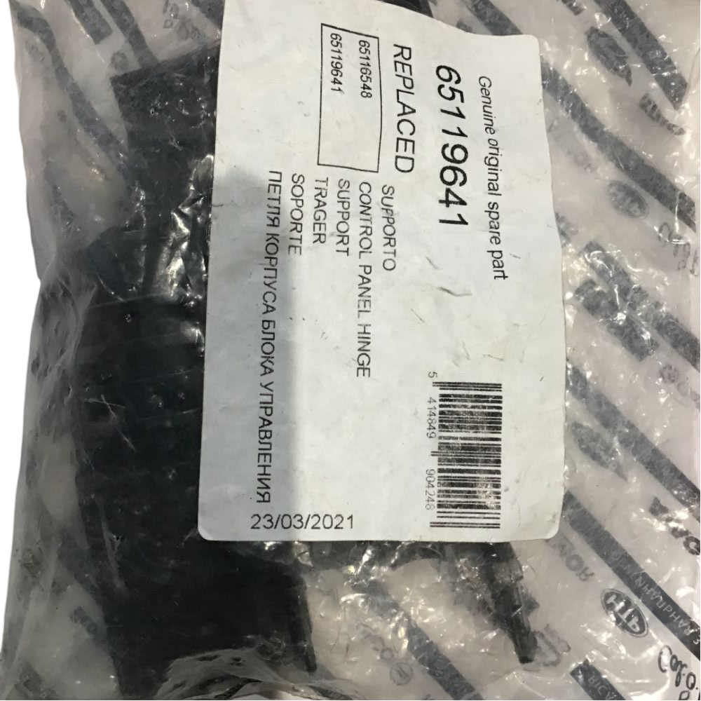 Ariston 65119641 Control Panel Hinge Support Ariston 65119641 Control Panel Hinge Support