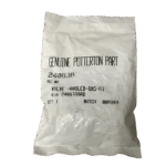 Baxi Bahama, Barcelona, Combi, Solo 3 and Potterton Promax