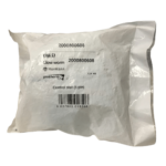 Glowworm Micron and Ultimate